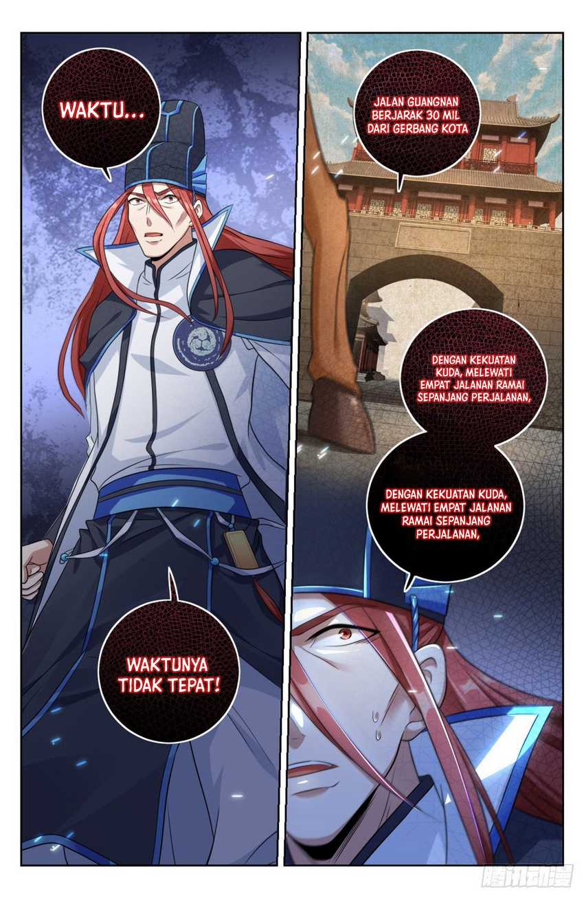 Nightwatcher Chapter 8 - halaman 9