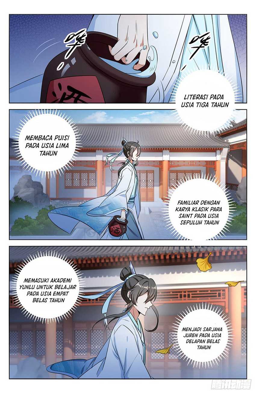Nightwatcher Chapter 9 - halaman 17