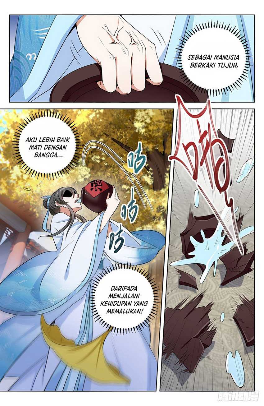 Nightwatcher Chapter 9 - halaman 19