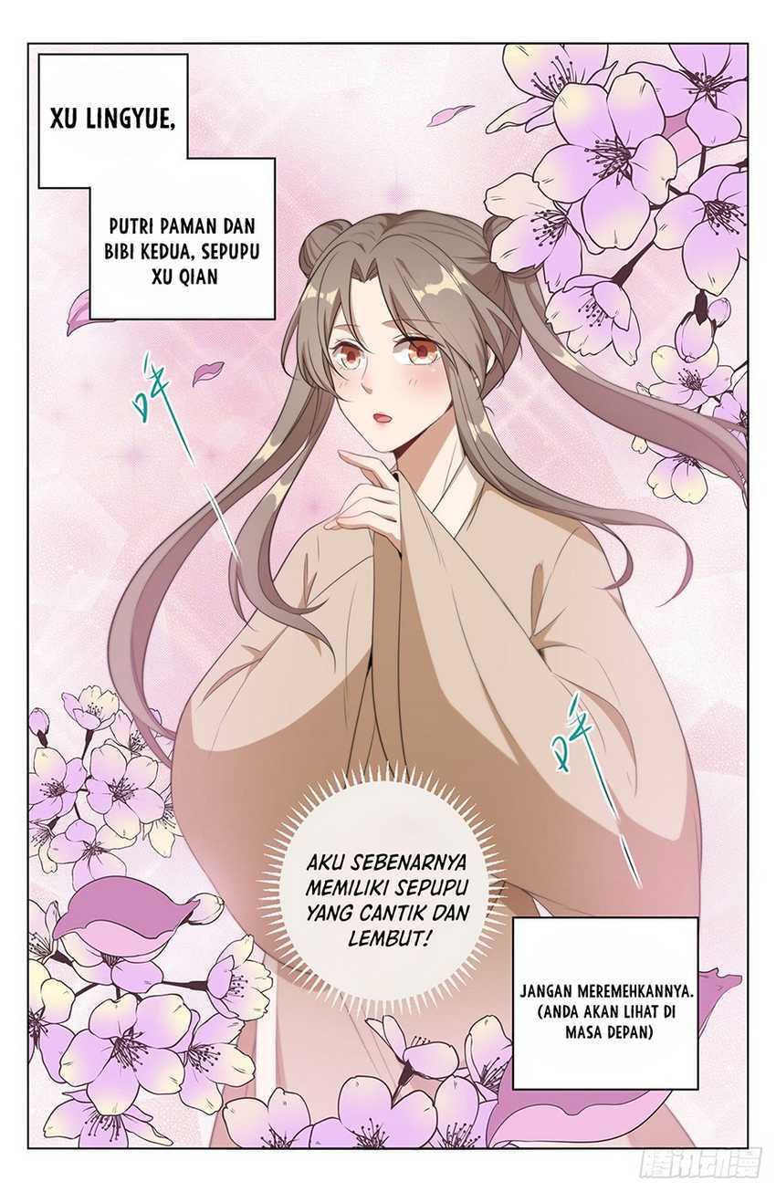 Nightwatcher Chapter 9 - halaman 5