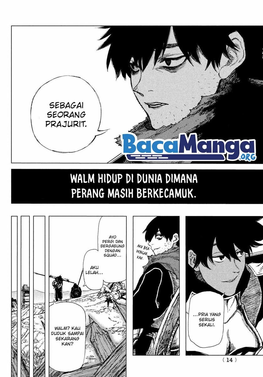 Nigoru Hitomi de Nani wo Negau: Highserk Senki Chapter 1.1 - halaman 12