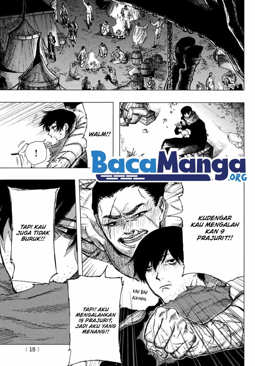Nigoru Hitomi de Nani wo Negau: Highserk Senki Chapter 1.1 - halaman 13