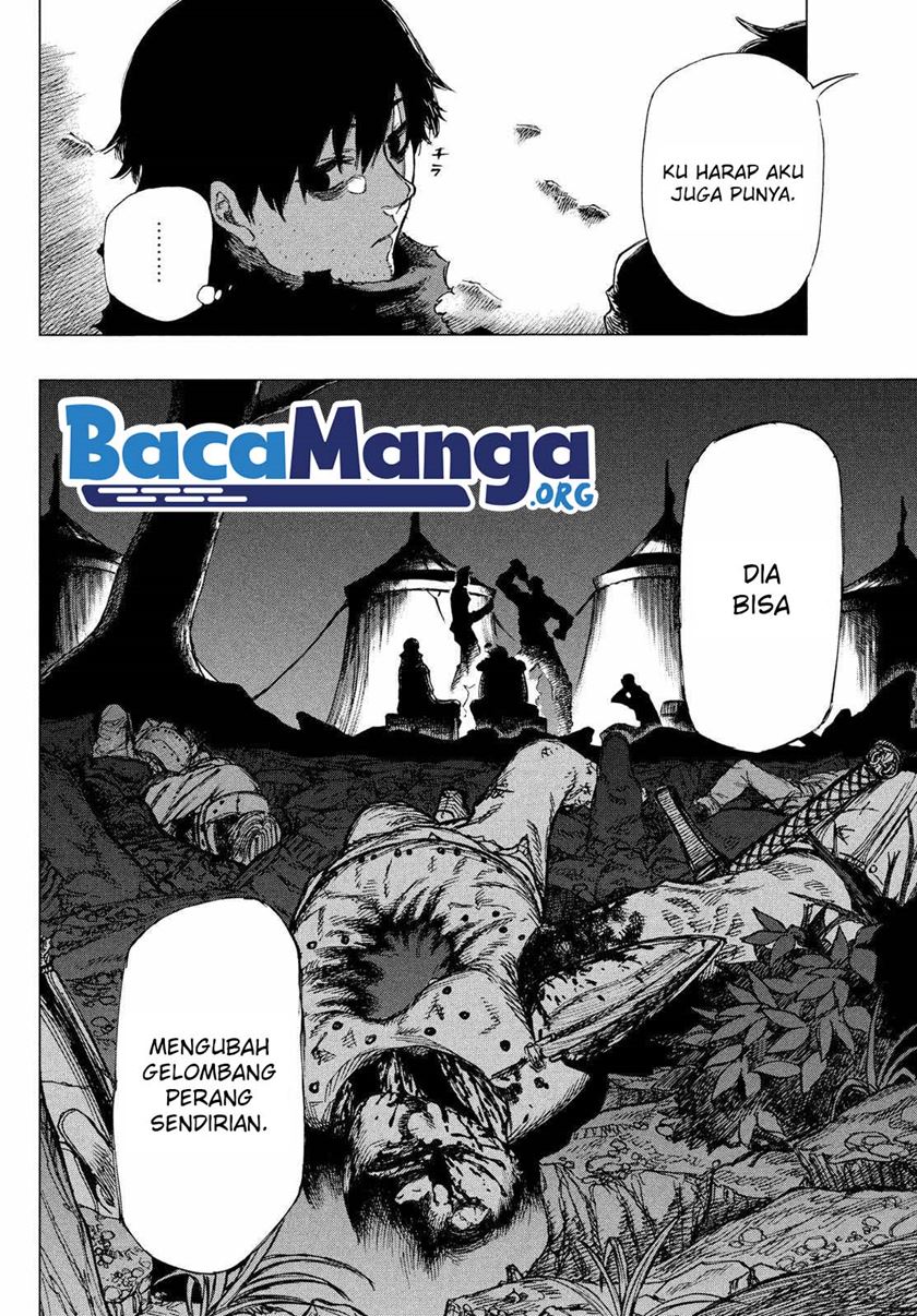Nigoru Hitomi de Nani wo Negau: Highserk Senki Chapter 1.1 - halaman 17