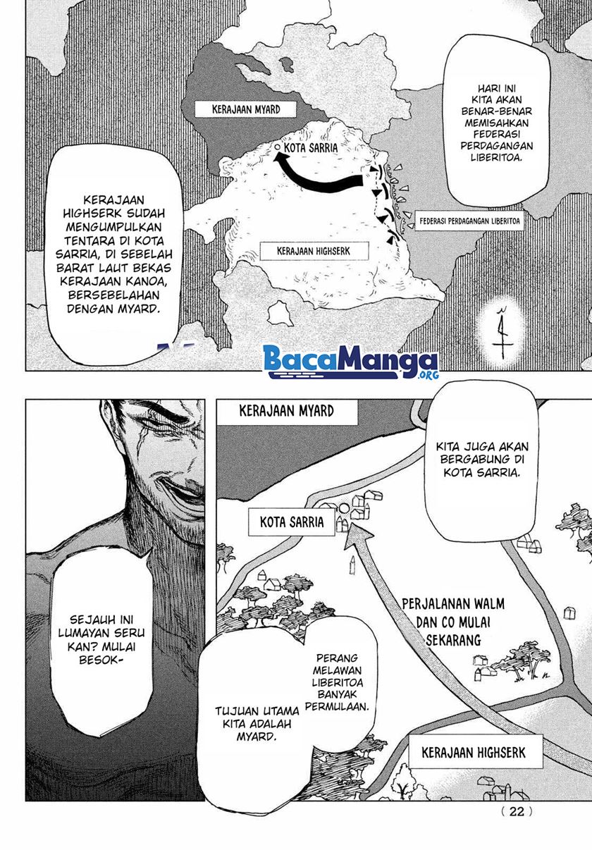 Nigoru Hitomi de Nani wo Negau: Highserk Senki Chapter 1.1 - halaman 21