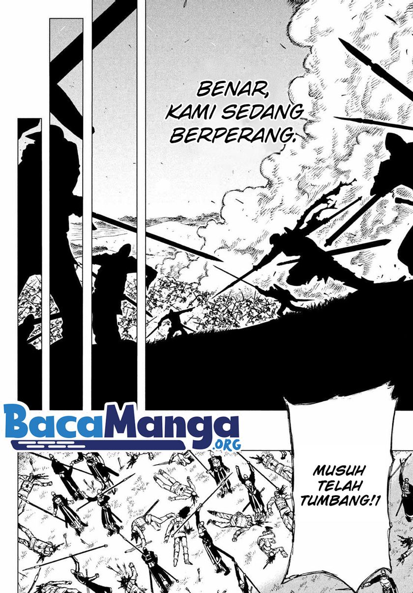 Nigoru Hitomi de Nani wo Negau: Highserk Senki Chapter 1.1 - halaman 4