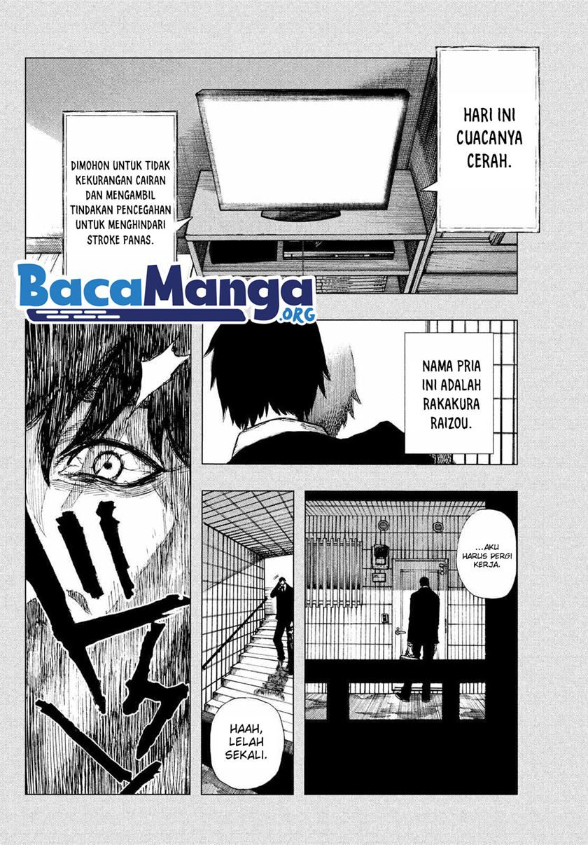 Nigoru Hitomi de Nani wo Negau: Highserk Senki Chapter 1.1 - halaman 7