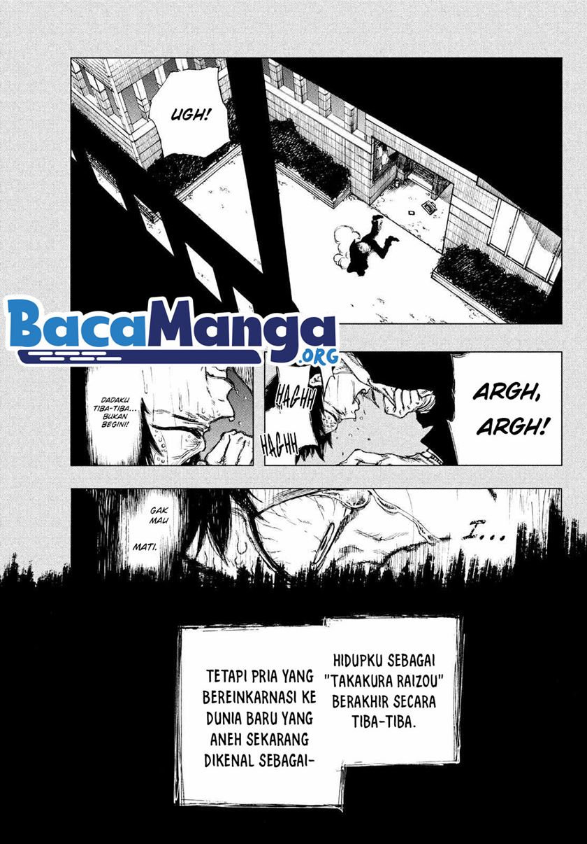 Nigoru Hitomi de Nani wo Negau: Highserk Senki Chapter 1.1 - halaman 9