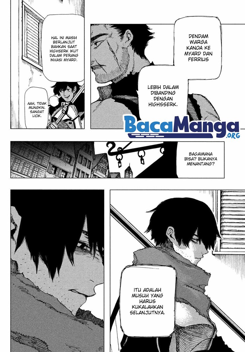 Nigoru Hitomi de Nani wo Negau: Highserk Senki Chapter 1.2 - halaman 15