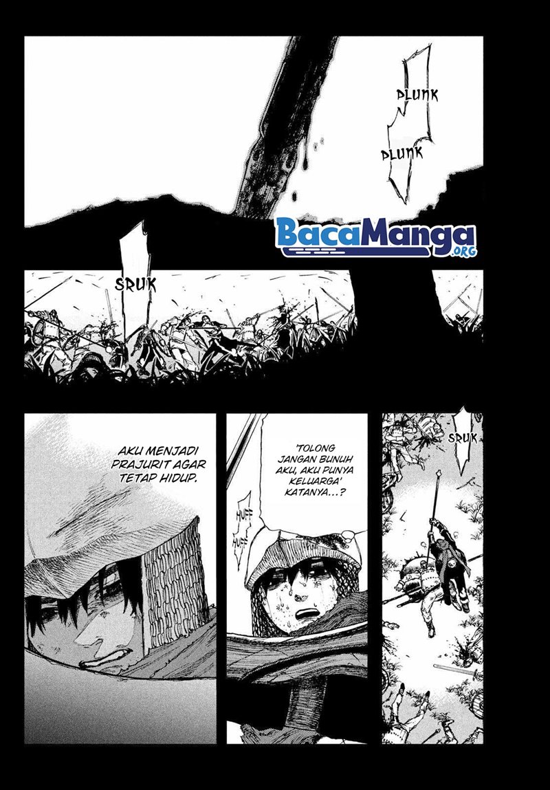 Nigoru Hitomi de Nani wo Negau: Highserk Senki Chapter 1.2 - halaman 3