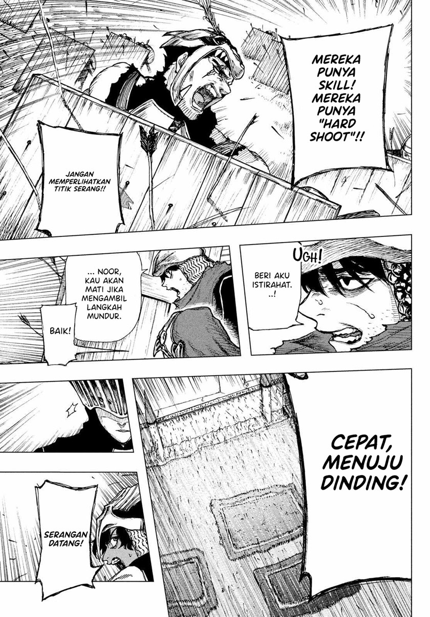 Nigoru Hitomi de Nani wo Negau: Highserk Senki Chapter 1.3 - halaman 12