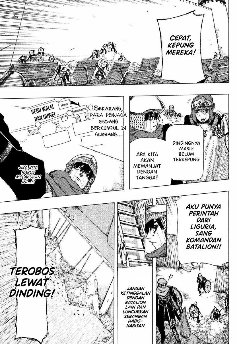 Nigoru Hitomi de Nani wo Negau: Highserk Senki Chapter 1.3 - halaman 15