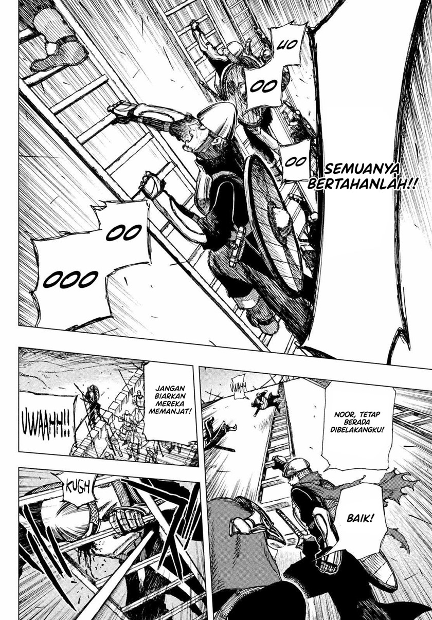 Nigoru Hitomi de Nani wo Negau: Highserk Senki Chapter 1.3 - halaman 16