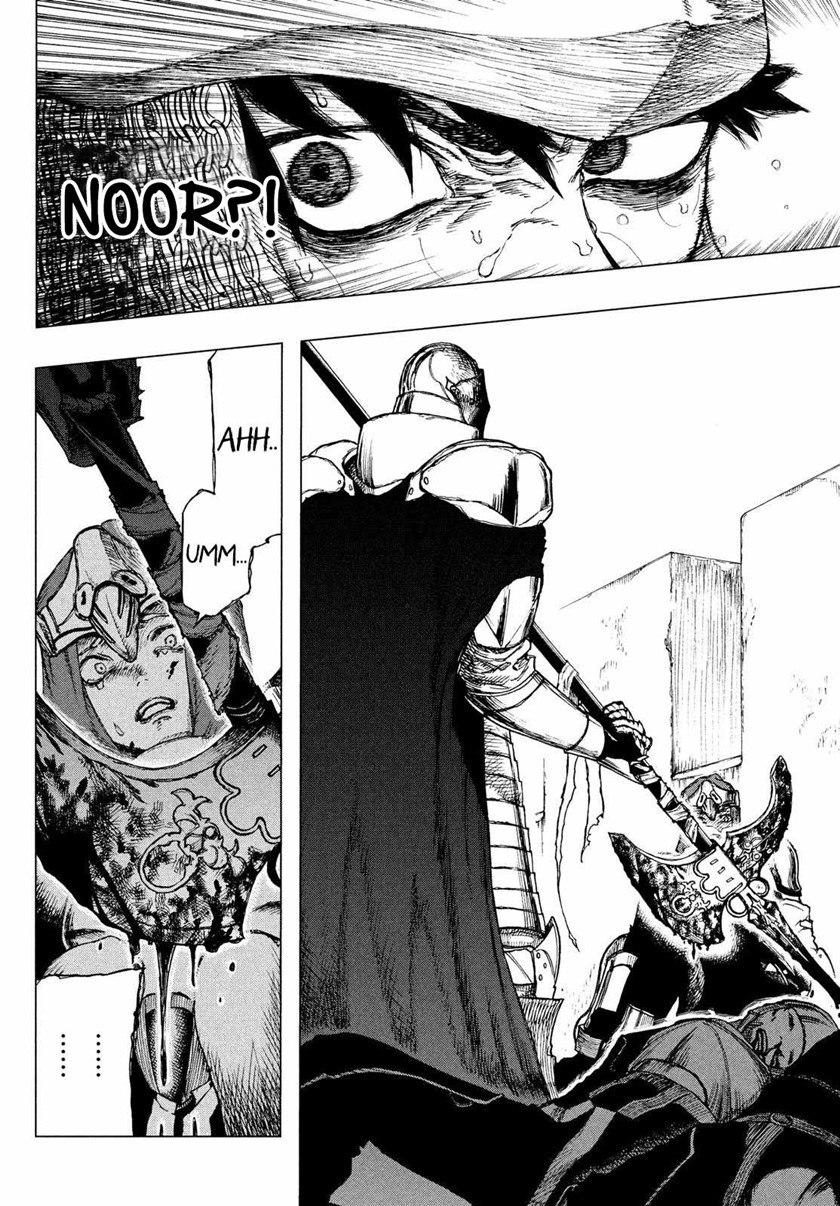 Nigoru Hitomi de Nani wo Negau: Highserk Senki Chapter 1.3 - halaman 20