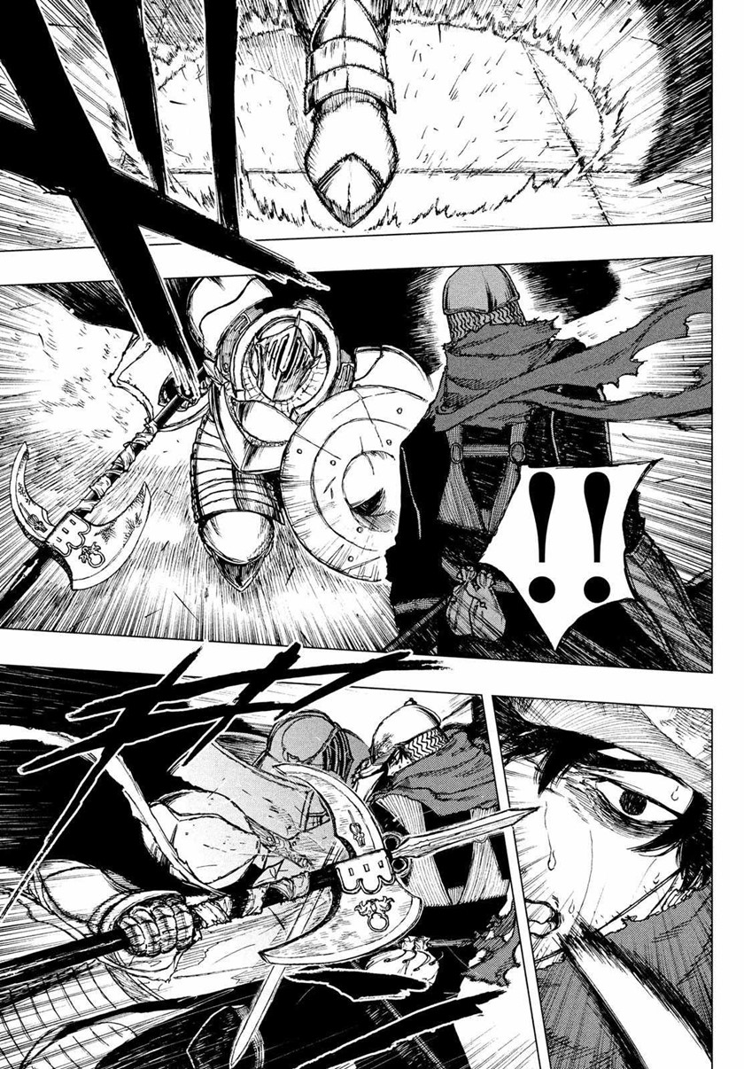 Nigoru Hitomi de Nani wo Negau: Highserk Senki Chapter 1.3 - halaman 23