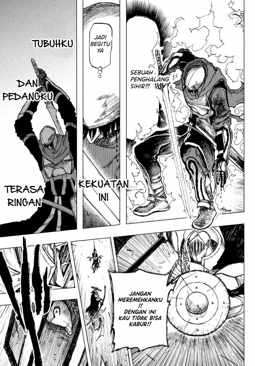 Nigoru Hitomi de Nani wo Negau: Highserk Senki Chapter 1.3 - halaman 29