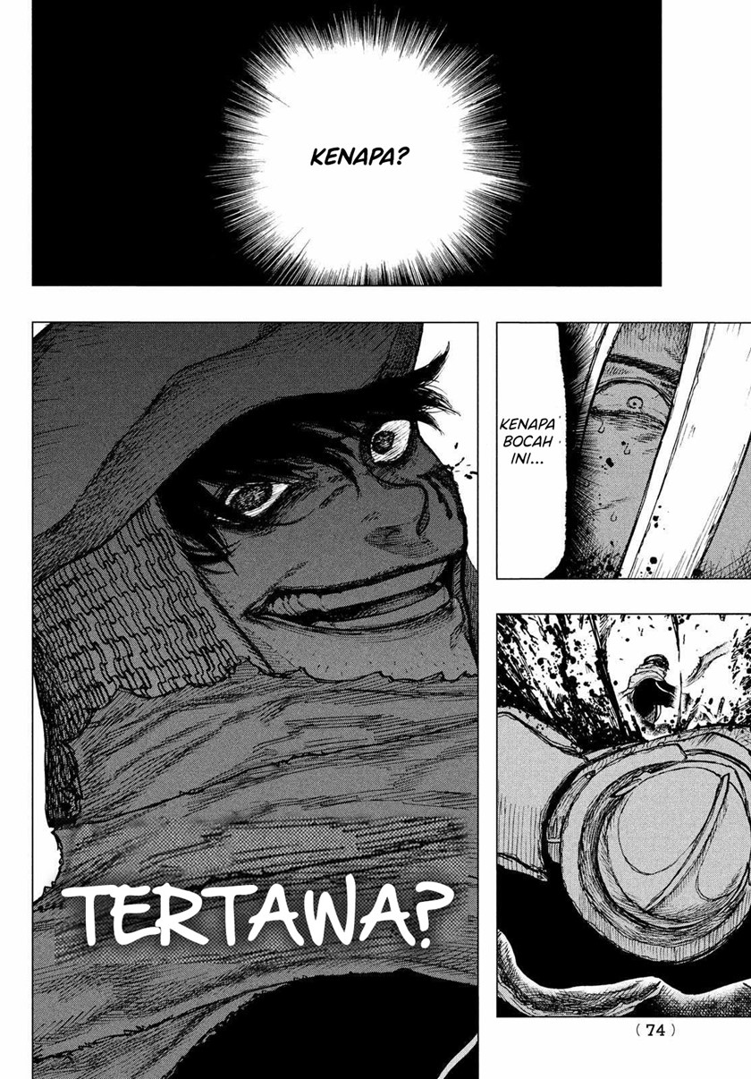 Nigoru Hitomi de Nani wo Negau: Highserk Senki Chapter 1.3 - halaman 31