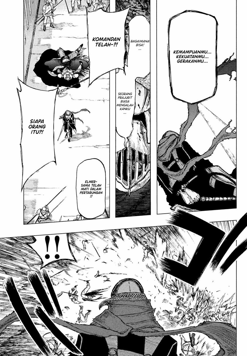 Nigoru Hitomi de Nani wo Negau: Highserk Senki Chapter 1.3 - halaman 32