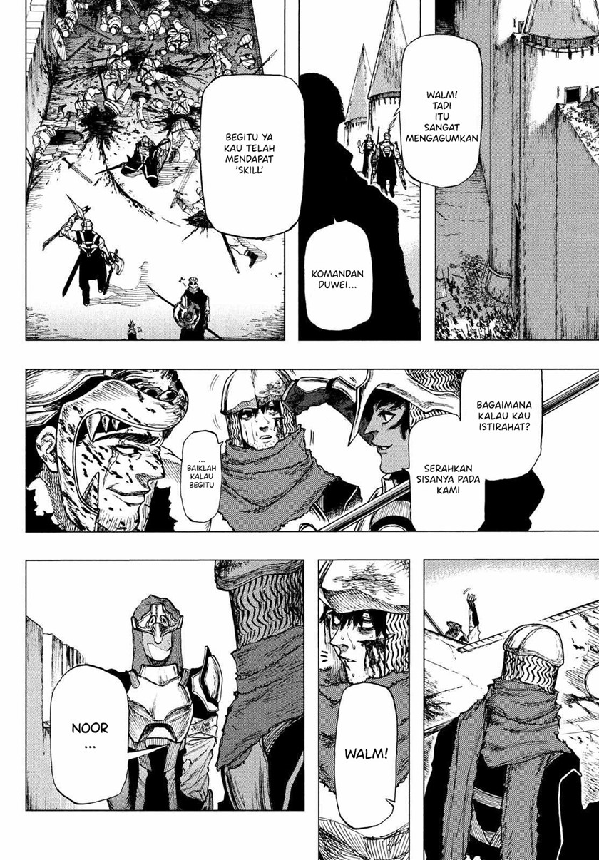 Nigoru Hitomi de Nani wo Negau: Highserk Senki Chapter 1.3 - halaman 35