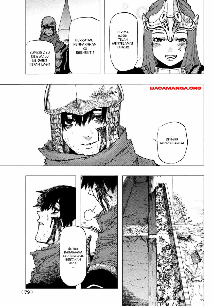 Nigoru Hitomi de Nani wo Negau: Highserk Senki Chapter 1.3 - halaman 36