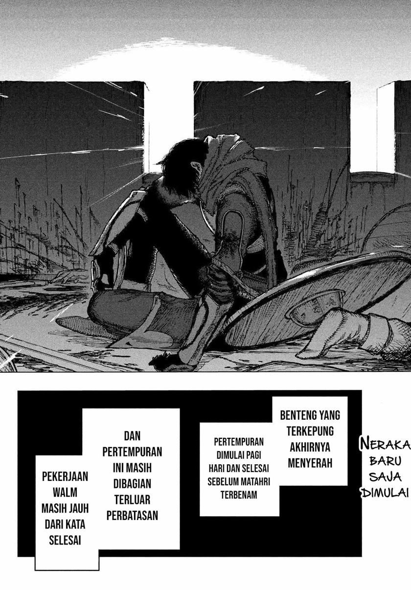 Nigoru Hitomi de Nani wo Negau: Highserk Senki Chapter 1.3 - halaman 37