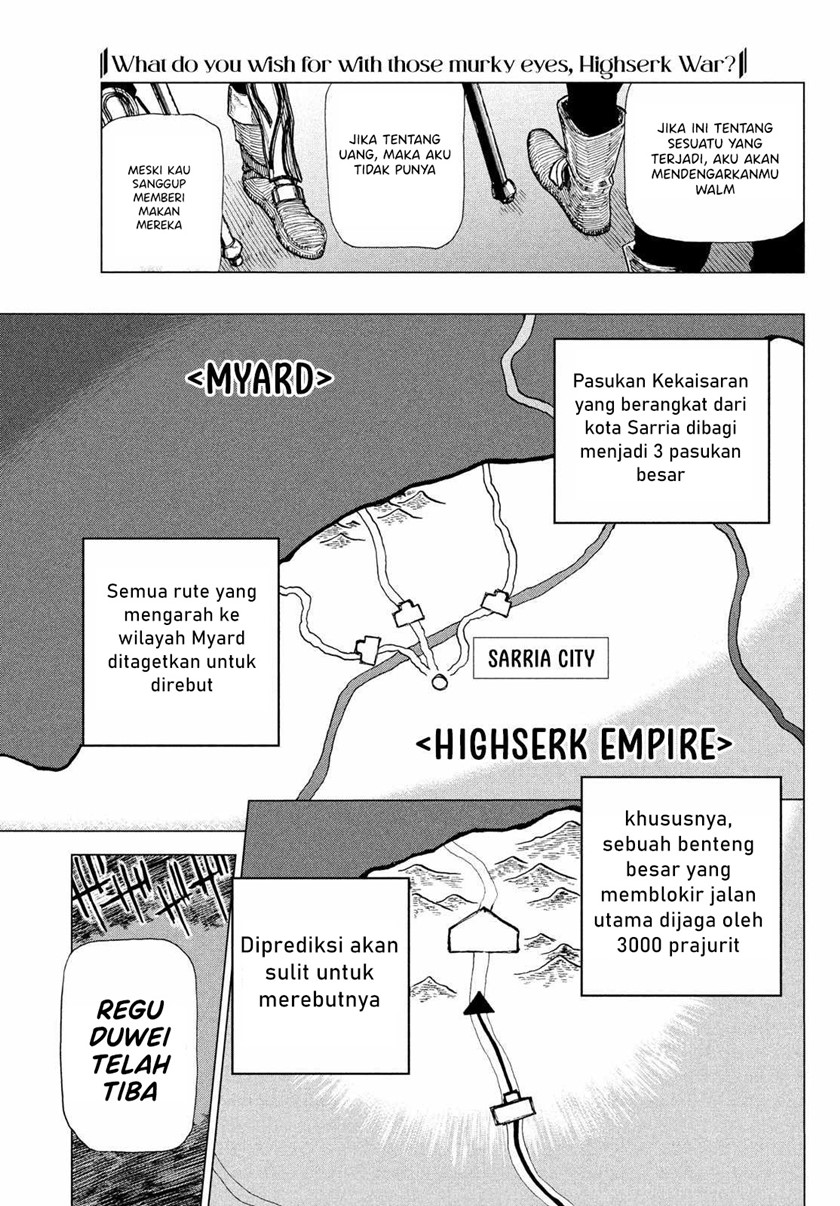 Nigoru Hitomi de Nani wo Negau: Highserk Senki Chapter 1.3 - halaman 5