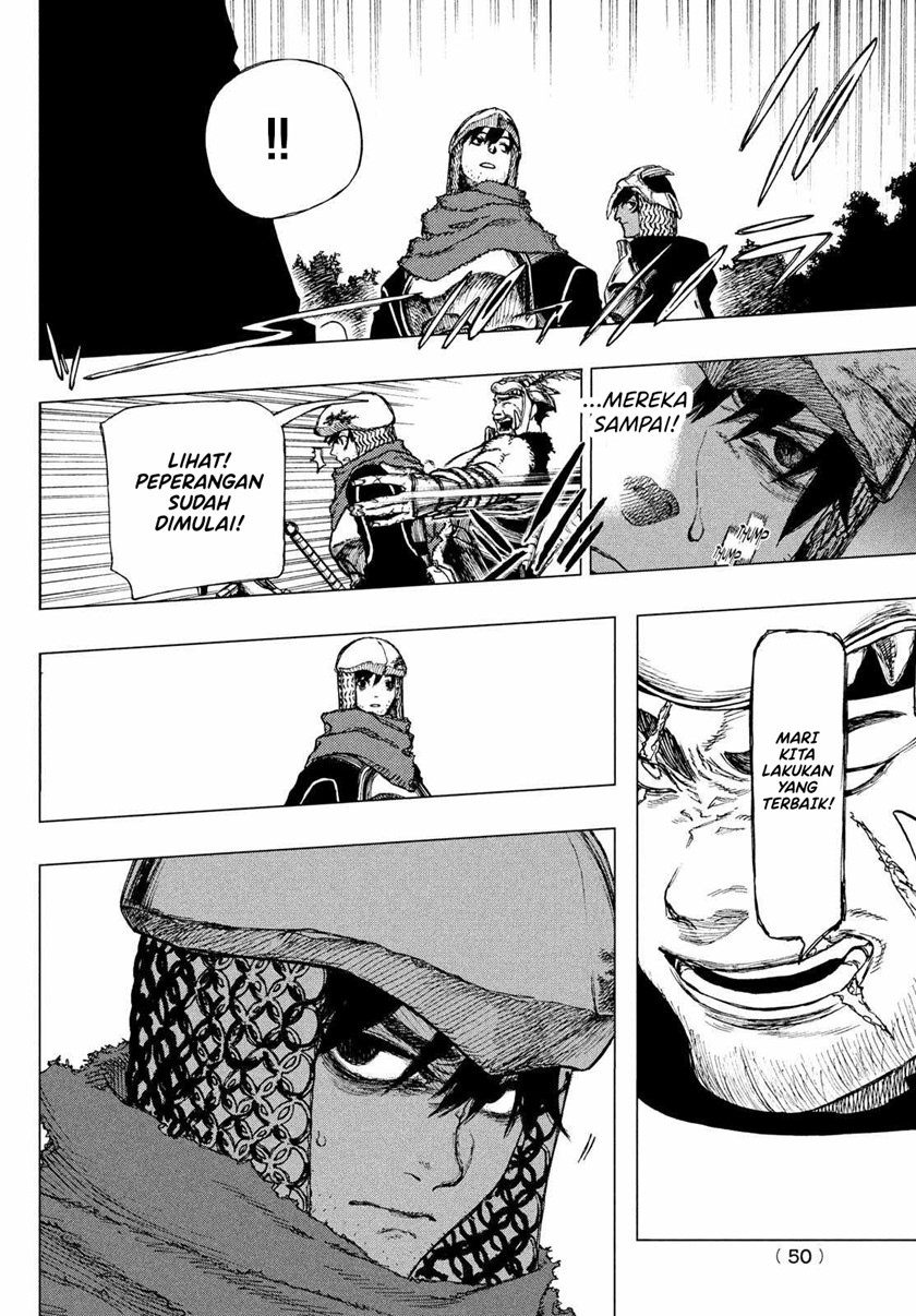 Nigoru Hitomi de Nani wo Negau: Highserk Senki Chapter 1.3 - halaman 9