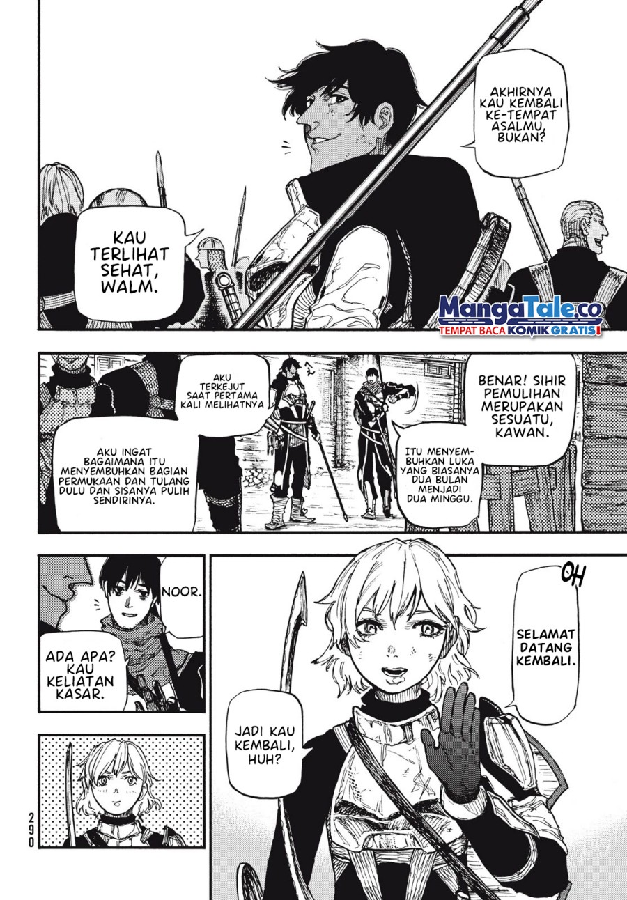 Nigoru Hitomi de Nani wo Negau: Highserk Senki Chapter 10 - halaman 11