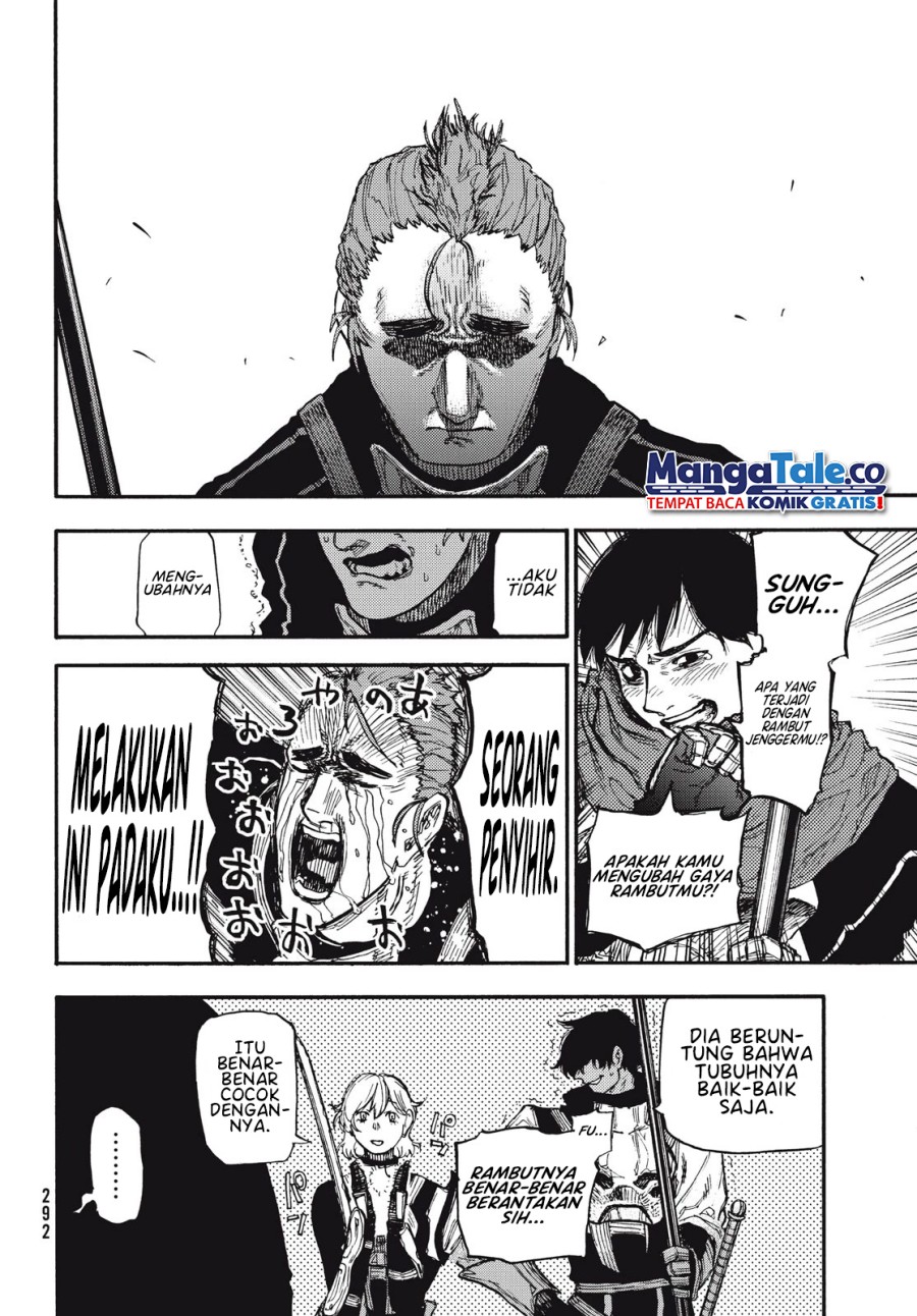 Nigoru Hitomi de Nani wo Negau: Highserk Senki Chapter 10 - halaman 13