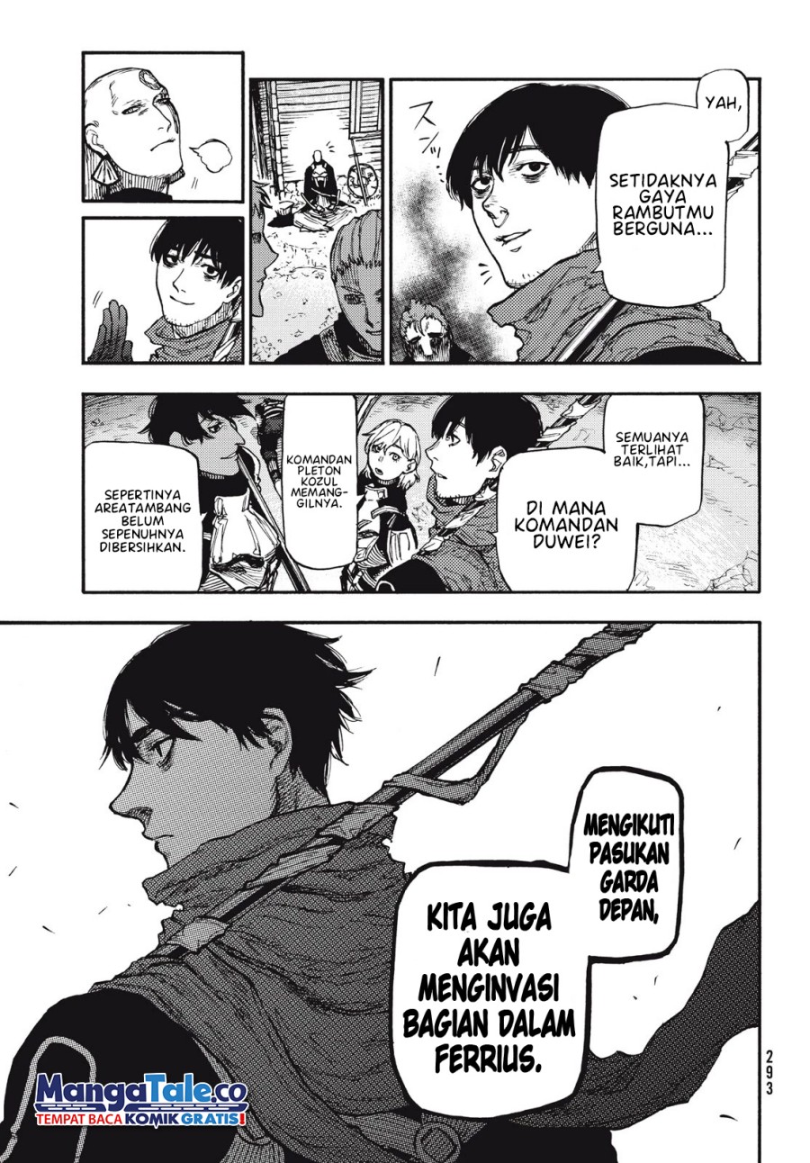 Nigoru Hitomi de Nani wo Negau: Highserk Senki Chapter 10 - halaman 14