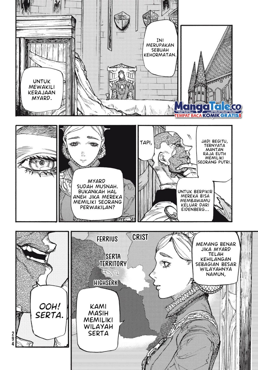 Nigoru Hitomi de Nani wo Negau: Highserk Senki Chapter 10 - halaman 15