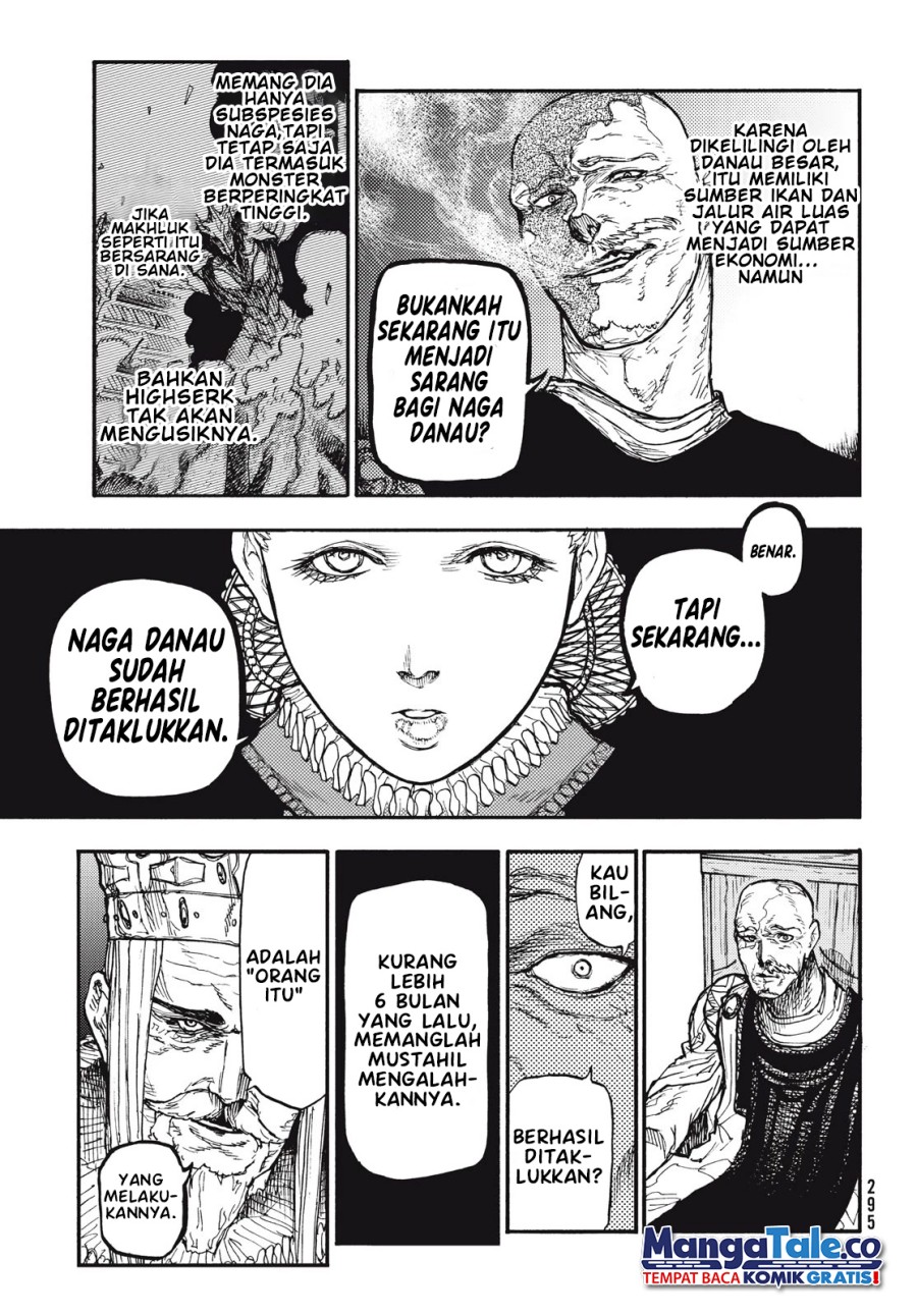 Nigoru Hitomi de Nani wo Negau: Highserk Senki Chapter 10 - halaman 16