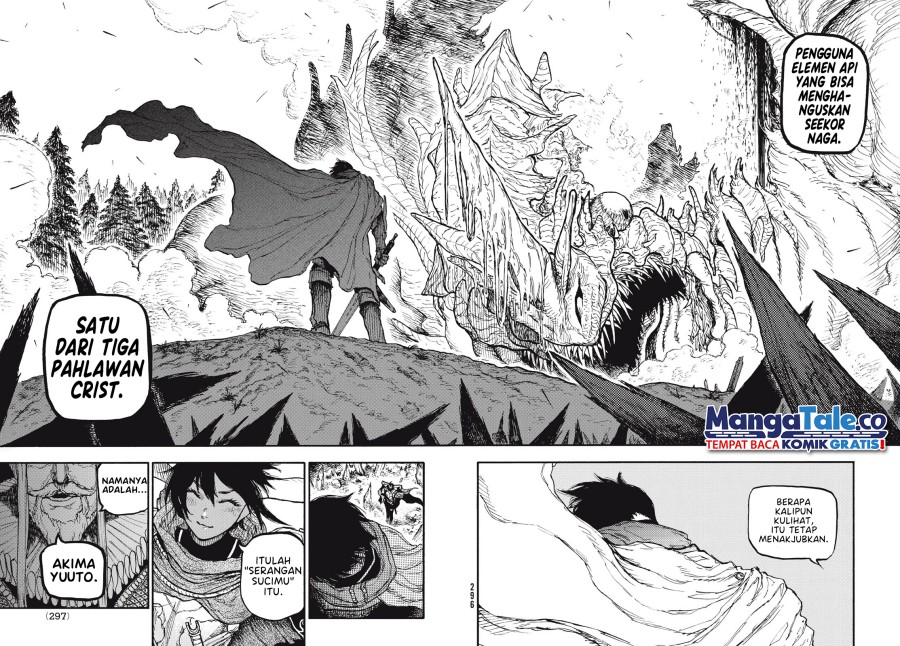 Nigoru Hitomi de Nani wo Negau: Highserk Senki Chapter 10 - halaman 17