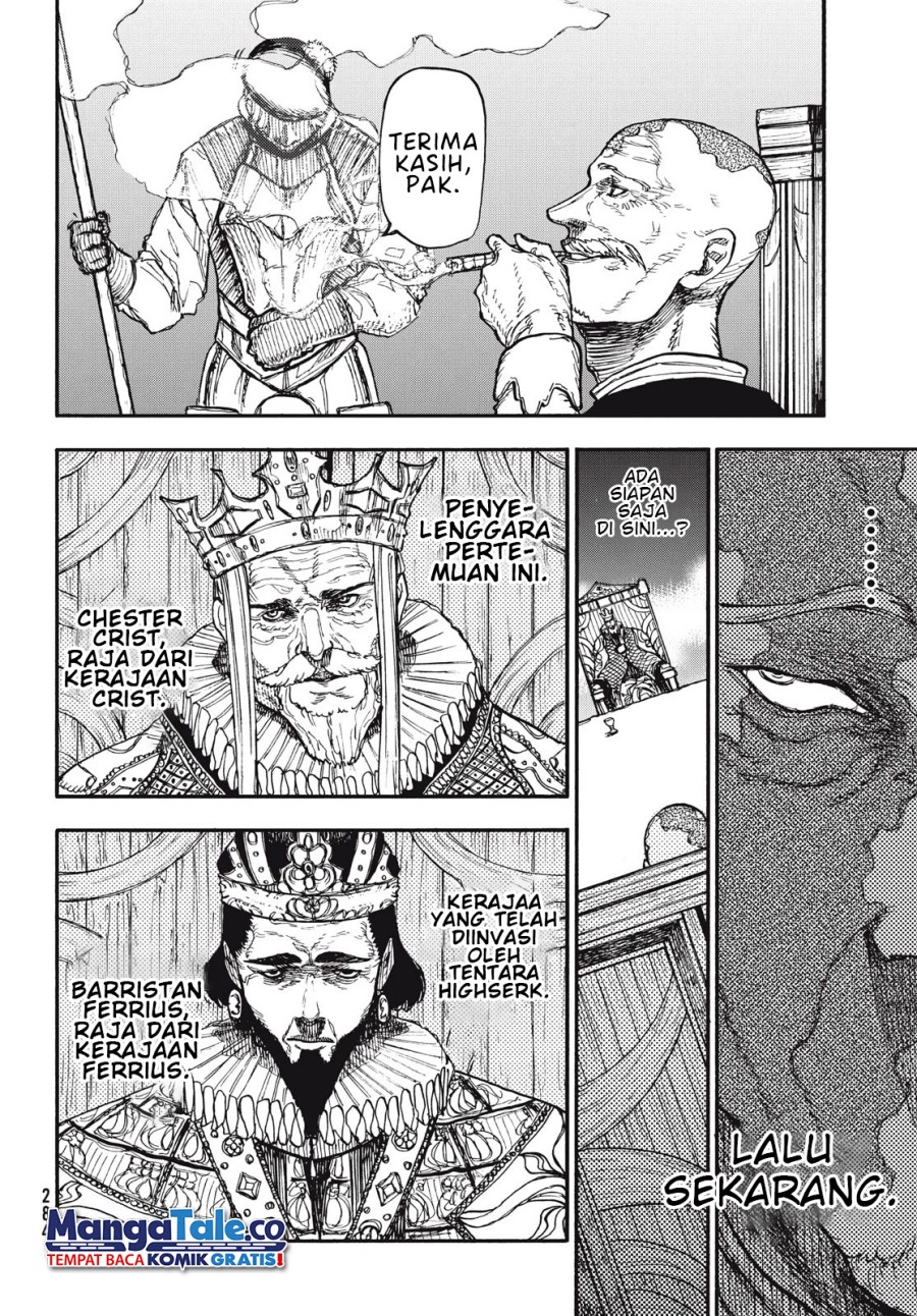 Nigoru Hitomi de Nani wo Negau: Highserk Senki Chapter 10 - halaman 5