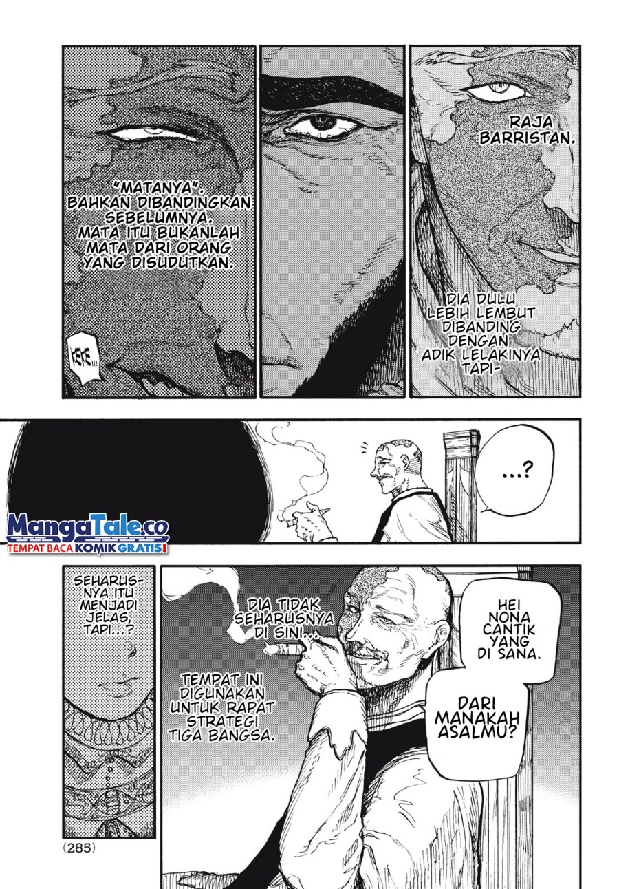 Nigoru Hitomi de Nani wo Negau: Highserk Senki Chapter 10 - halaman 6
