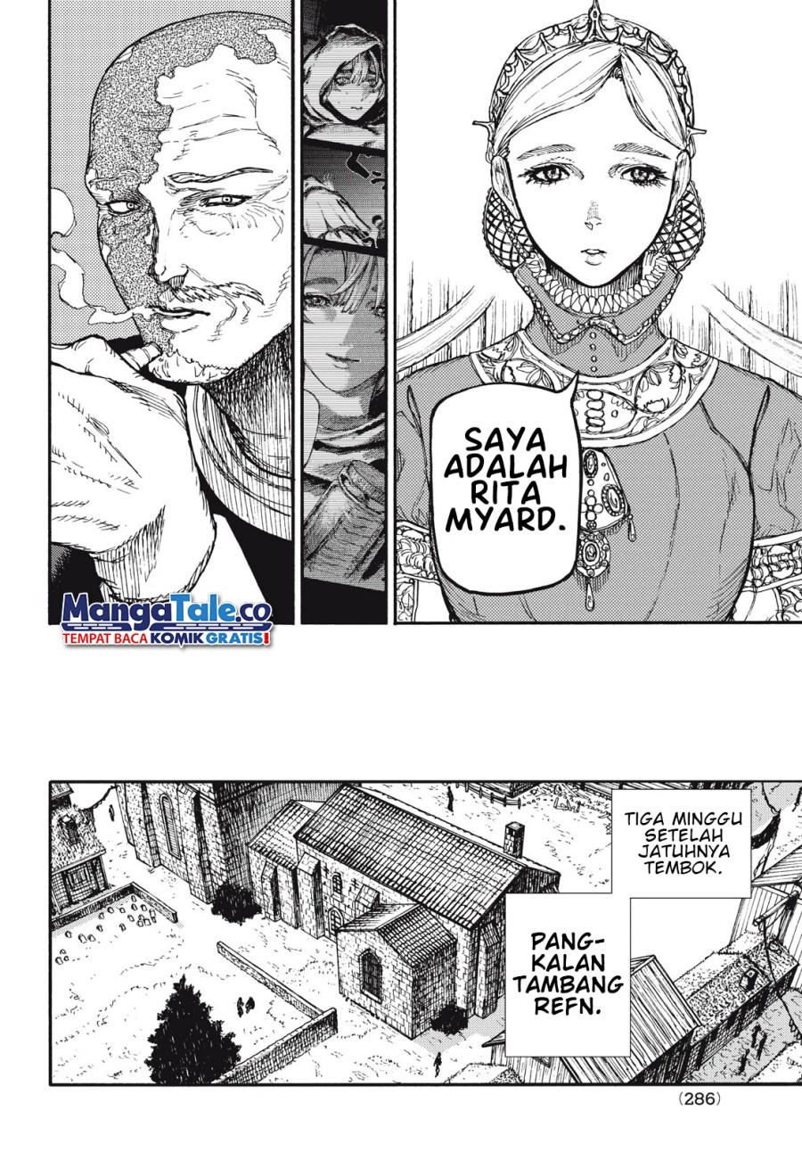 Nigoru Hitomi de Nani wo Negau: Highserk Senki Chapter 10 - halaman 7