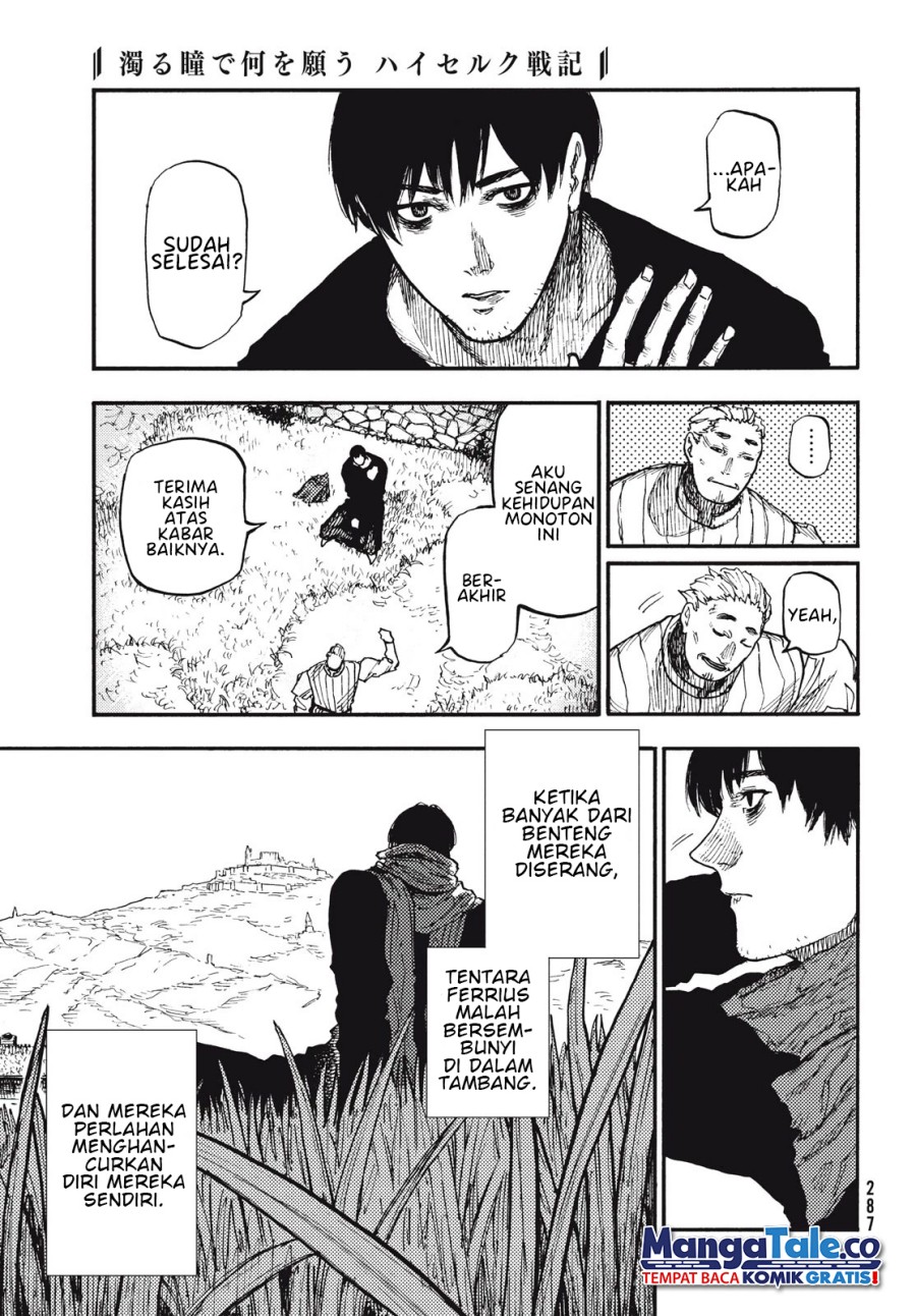 Nigoru Hitomi de Nani wo Negau: Highserk Senki Chapter 10 - halaman 8