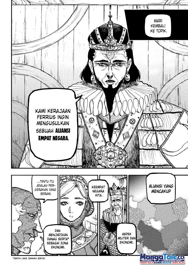 Nigoru Hitomi de Nani wo Negau: Highserk Senki Chapter 11 - halaman 11