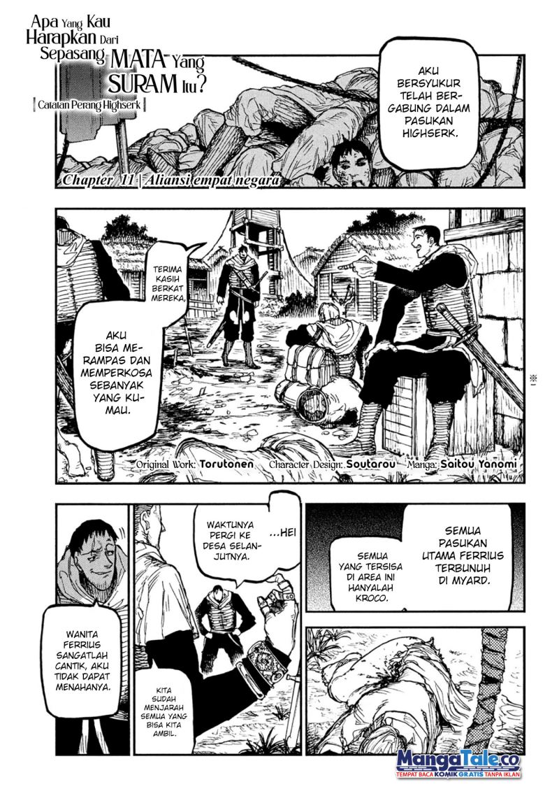 Nigoru Hitomi de Nani wo Negau: Highserk Senki Chapter 11 - halaman 2