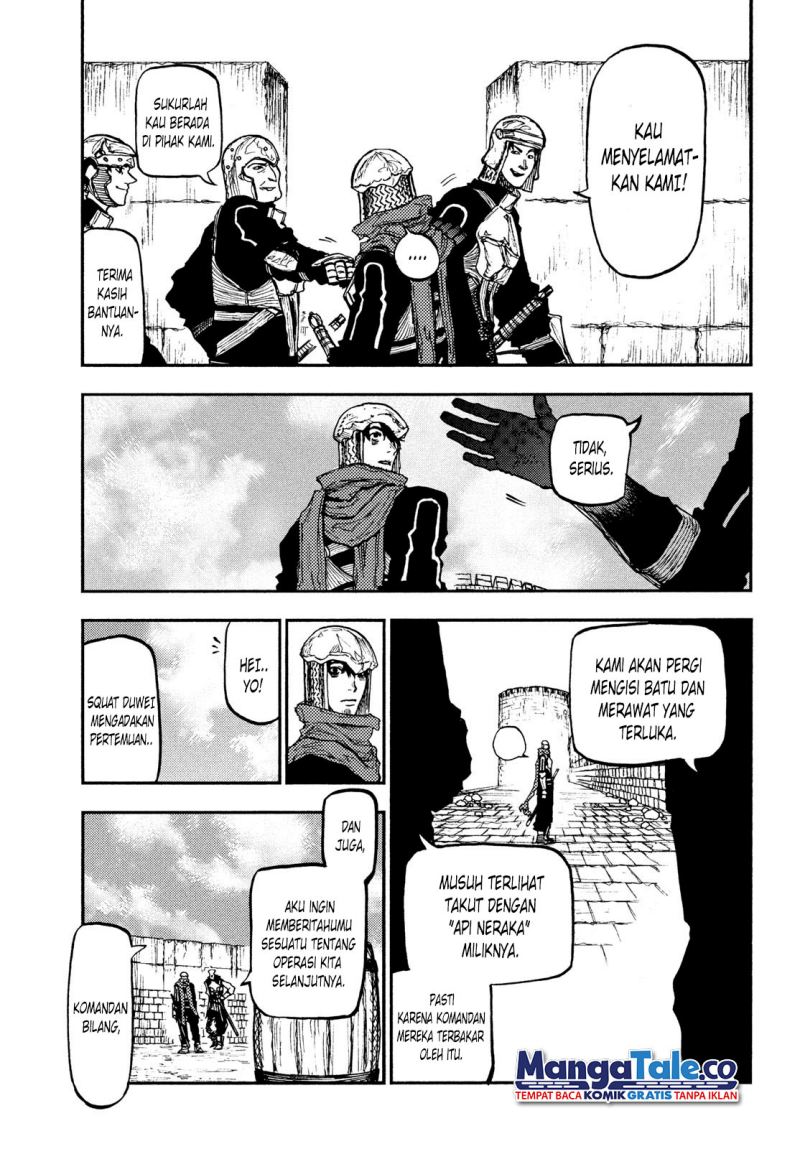 Nigoru Hitomi de Nani wo Negau: Highserk Senki Chapter 11 - halaman 28