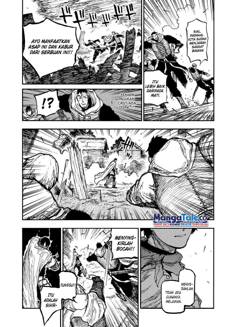Nigoru Hitomi de Nani wo Negau: Highserk Senki Chapter 11 - halaman 6