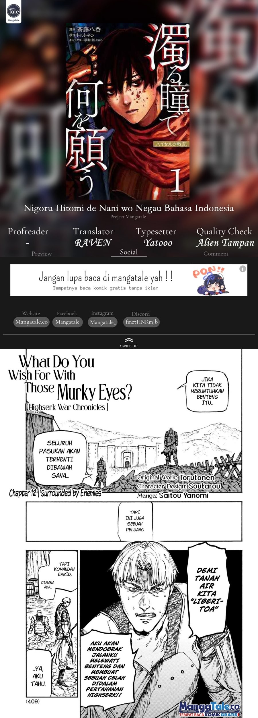 Nigoru Hitomi de Nani wo Negau: Highserk Senki Chapter 12 - halaman 1