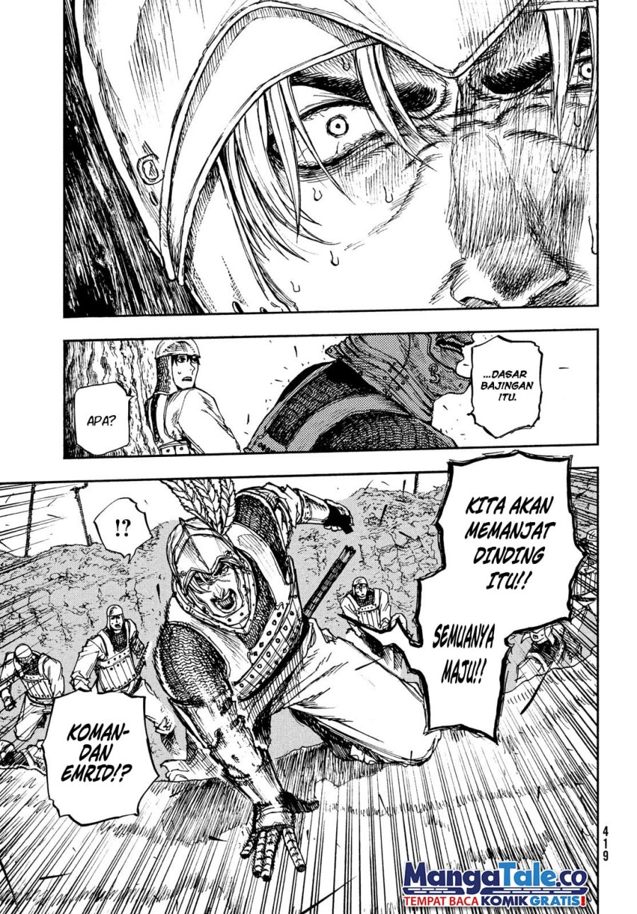 Nigoru Hitomi de Nani wo Negau: Highserk Senki Chapter 12 - halaman 12