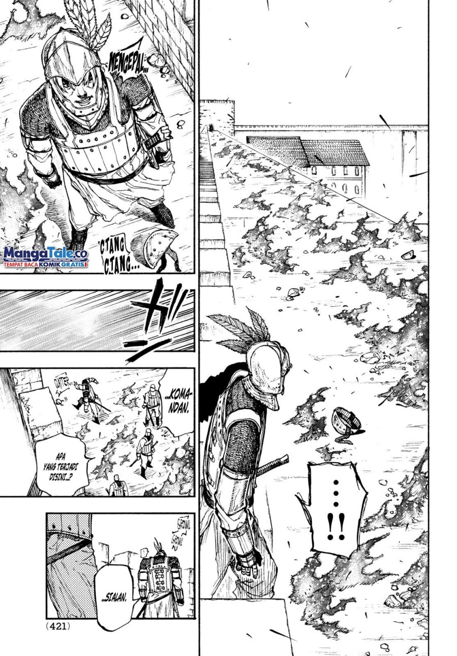 Nigoru Hitomi de Nani wo Negau: Highserk Senki Chapter 12 - halaman 14