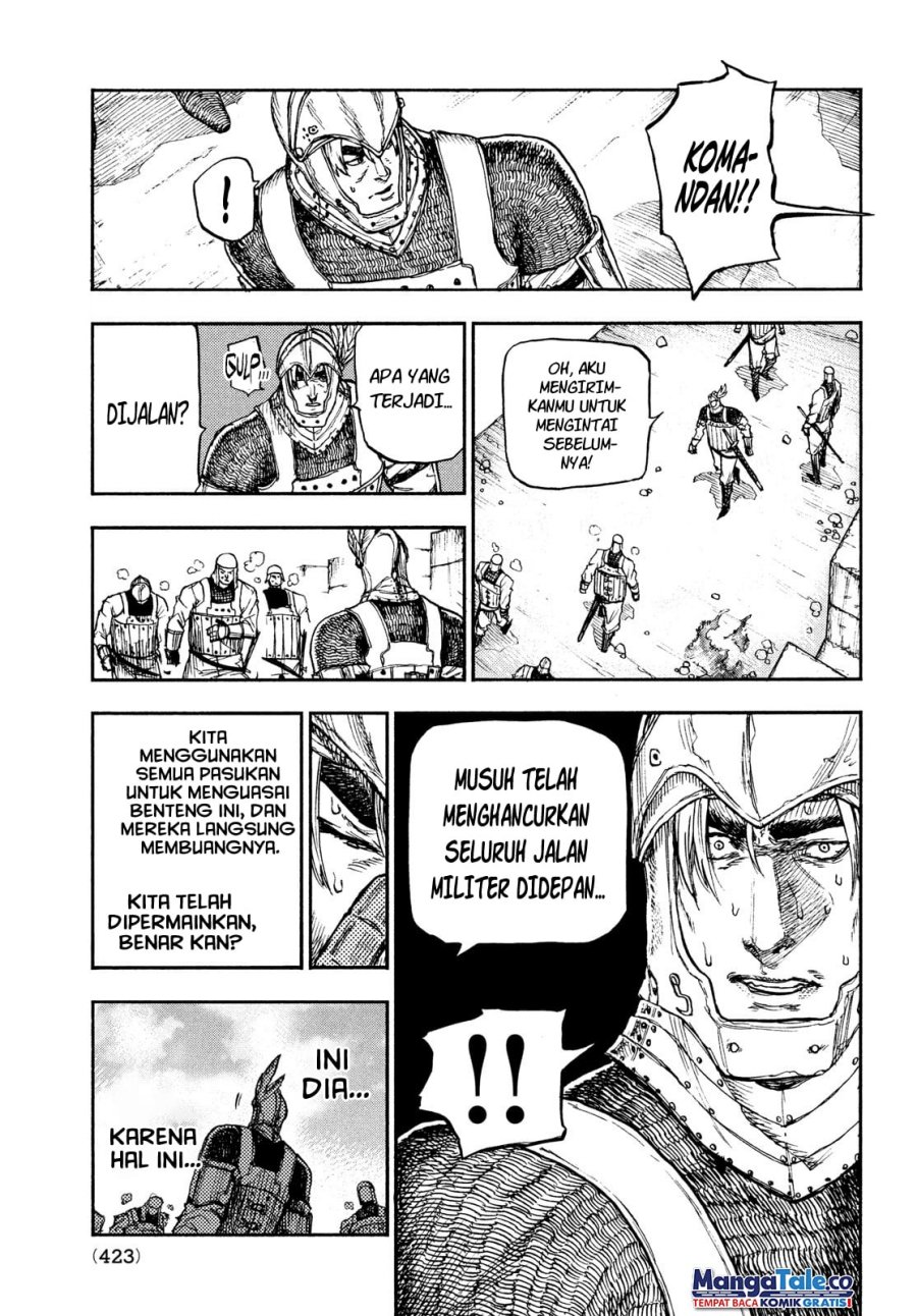 Nigoru Hitomi de Nani wo Negau: Highserk Senki Chapter 12 - halaman 16