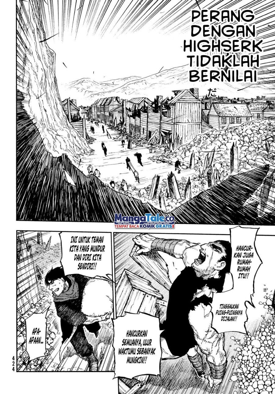 Nigoru Hitomi de Nani wo Negau: Highserk Senki Chapter 12 - halaman 17