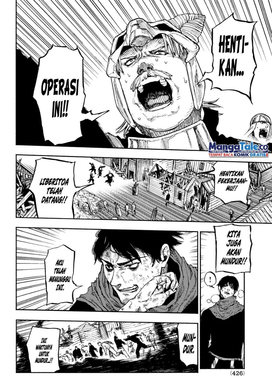 Nigoru Hitomi de Nani wo Negau: Highserk Senki Chapter 12 - halaman 19