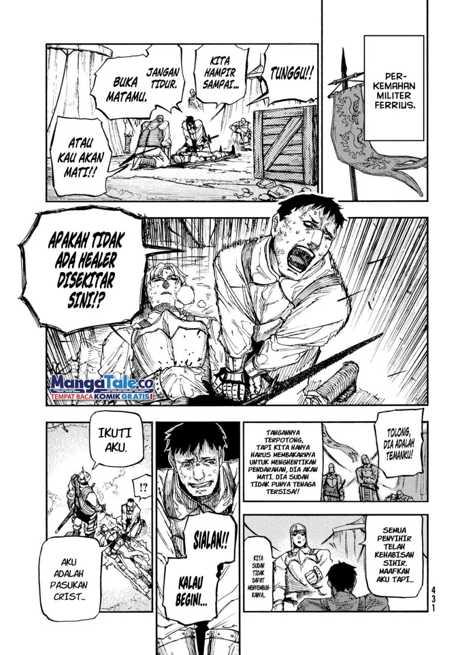 Nigoru Hitomi de Nani wo Negau: Highserk Senki Chapter 12 - halaman 24
