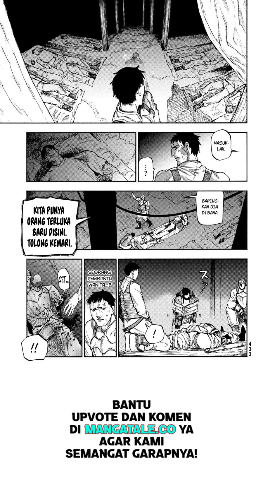 Nigoru Hitomi de Nani wo Negau: Highserk Senki Chapter 12 - halaman 26