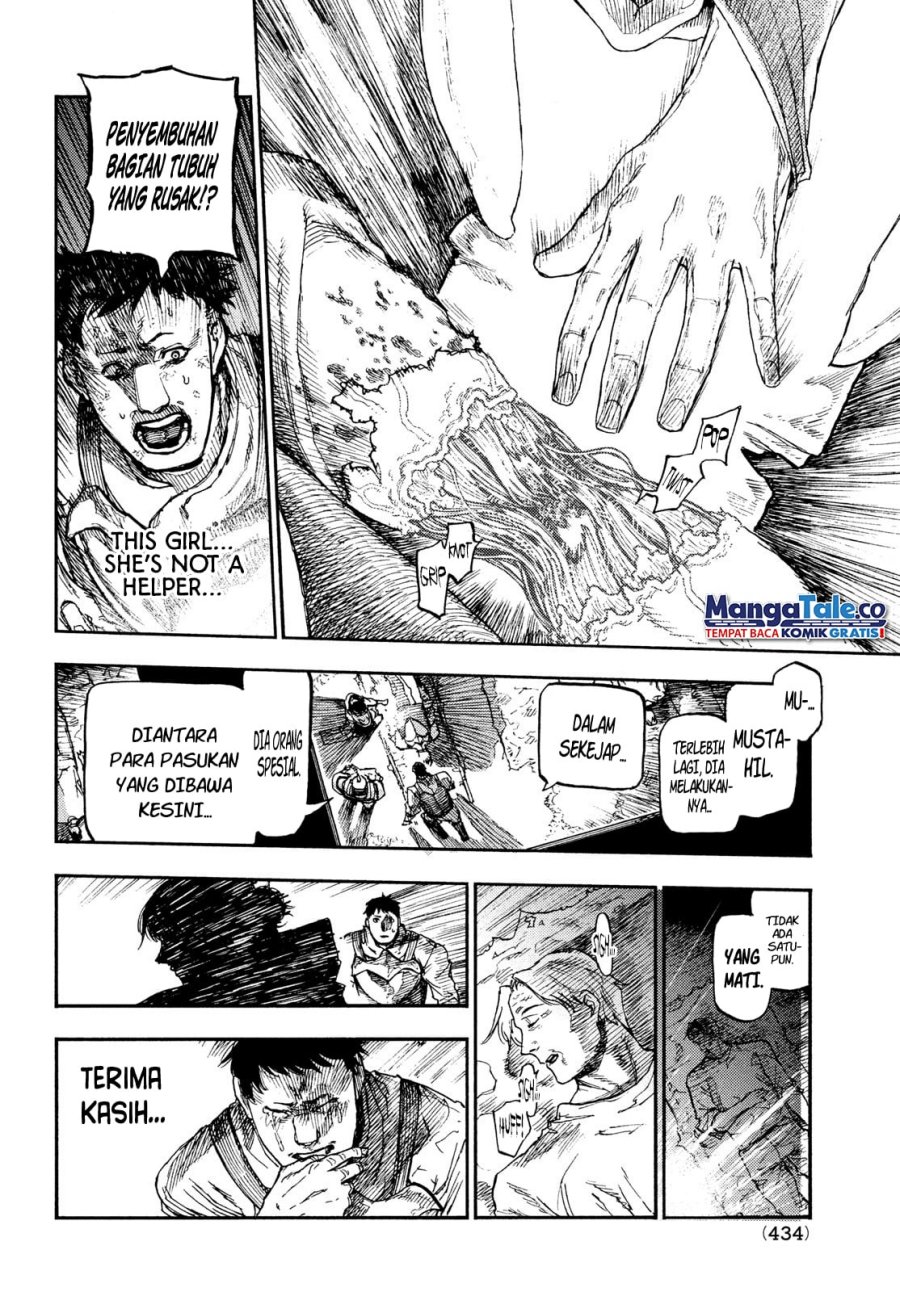Nigoru Hitomi de Nani wo Negau: Highserk Senki Chapter 12 - halaman 27