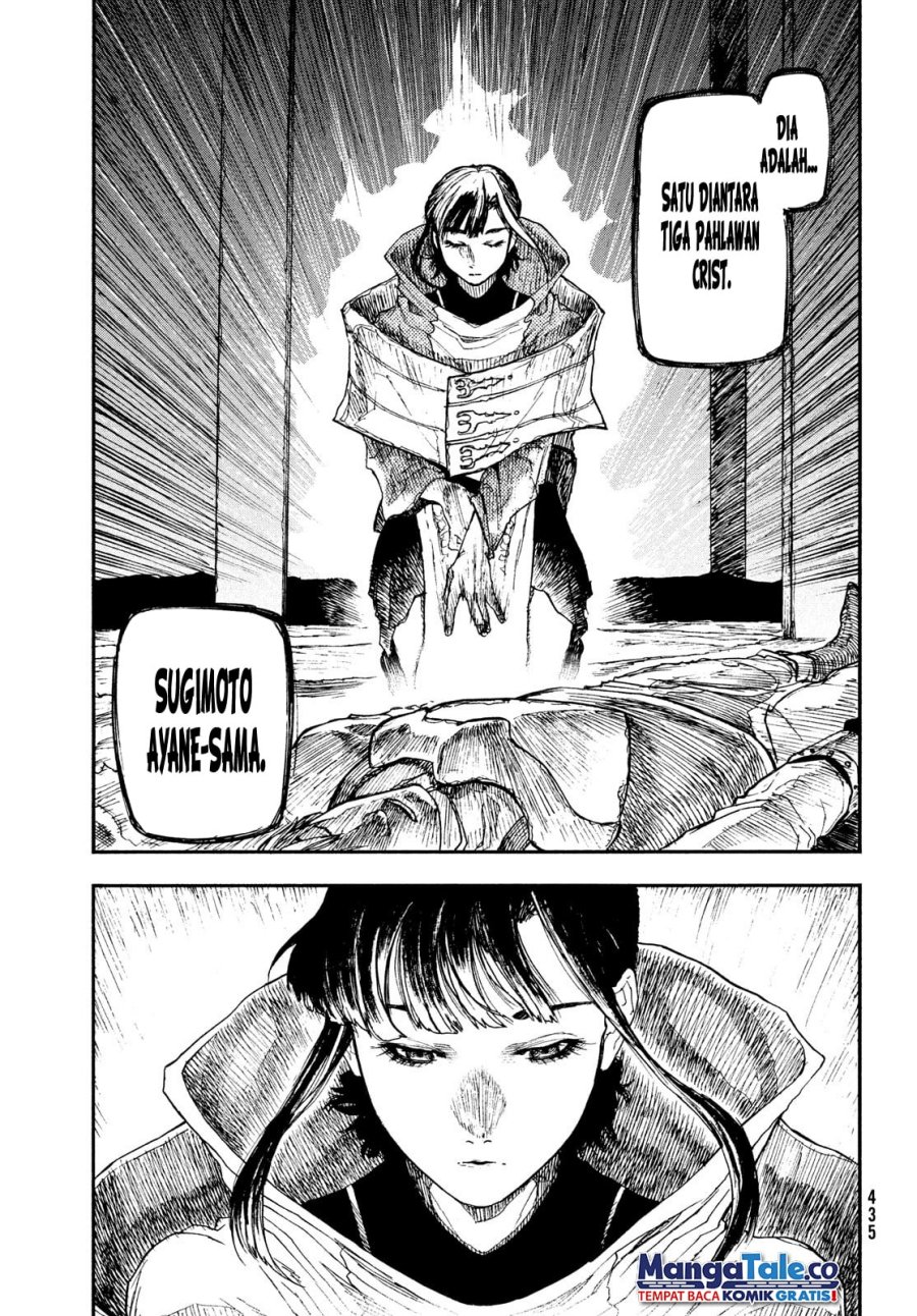 Nigoru Hitomi de Nani wo Negau: Highserk Senki Chapter 12 - halaman 28